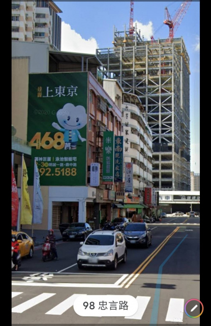富民路近大順路口